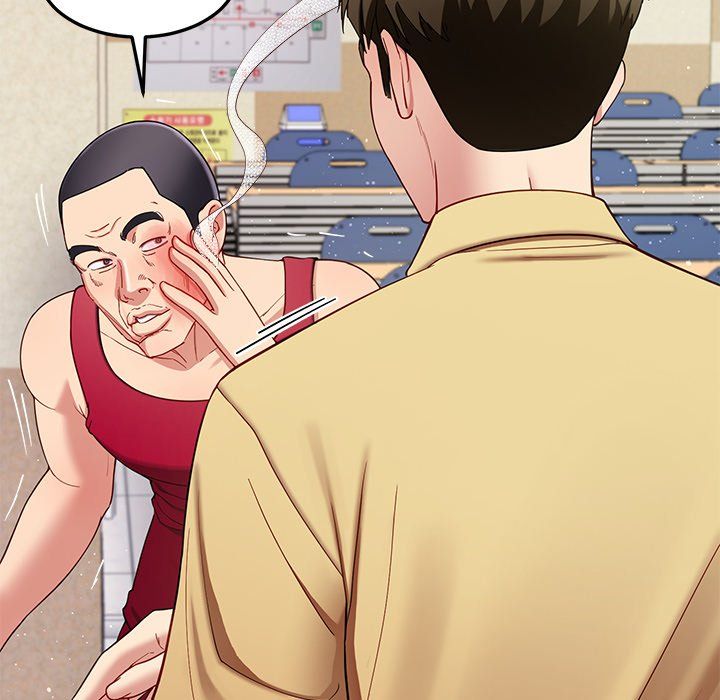 Harem King - Chapter 49 Page 49