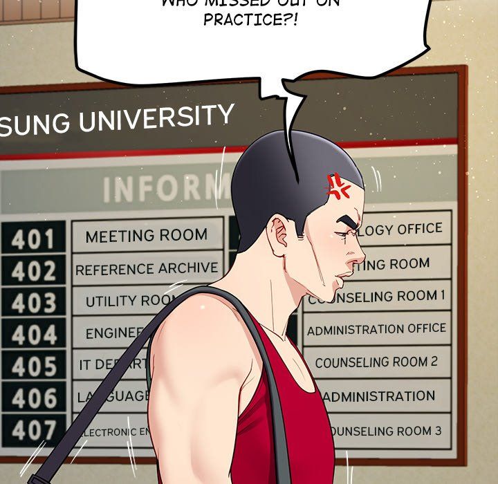 Harem King - Chapter 49 Page 5