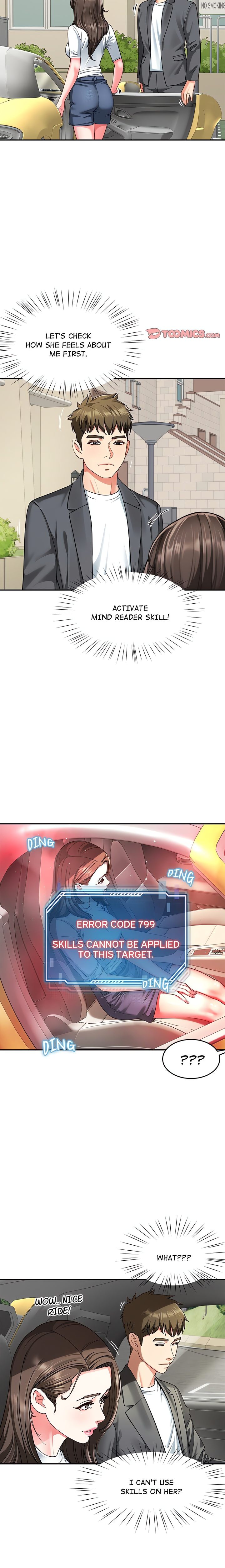 Harem King - Chapter 57 Page 17