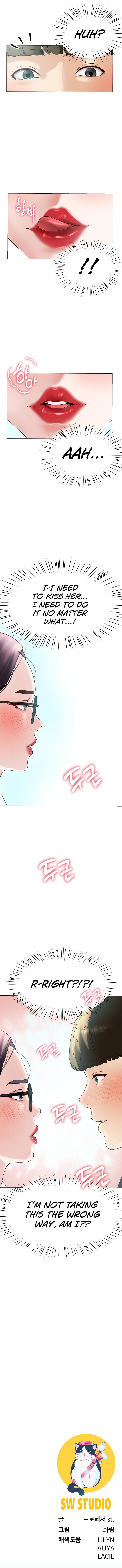 Harem King - Chapter 7 Page 15