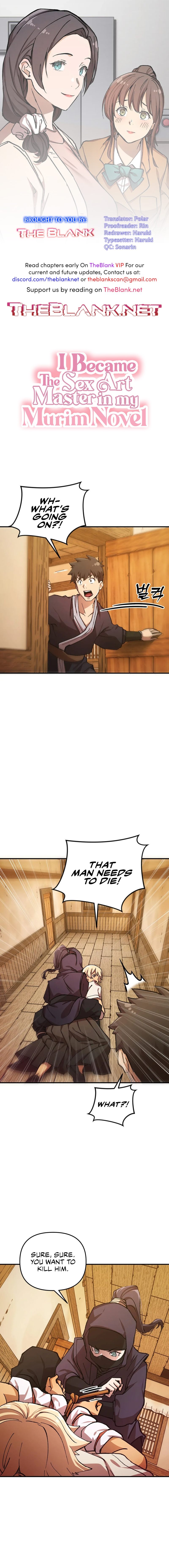 I Became The Sex Art Master In My Murim Novel - Chapter 16 Page 1