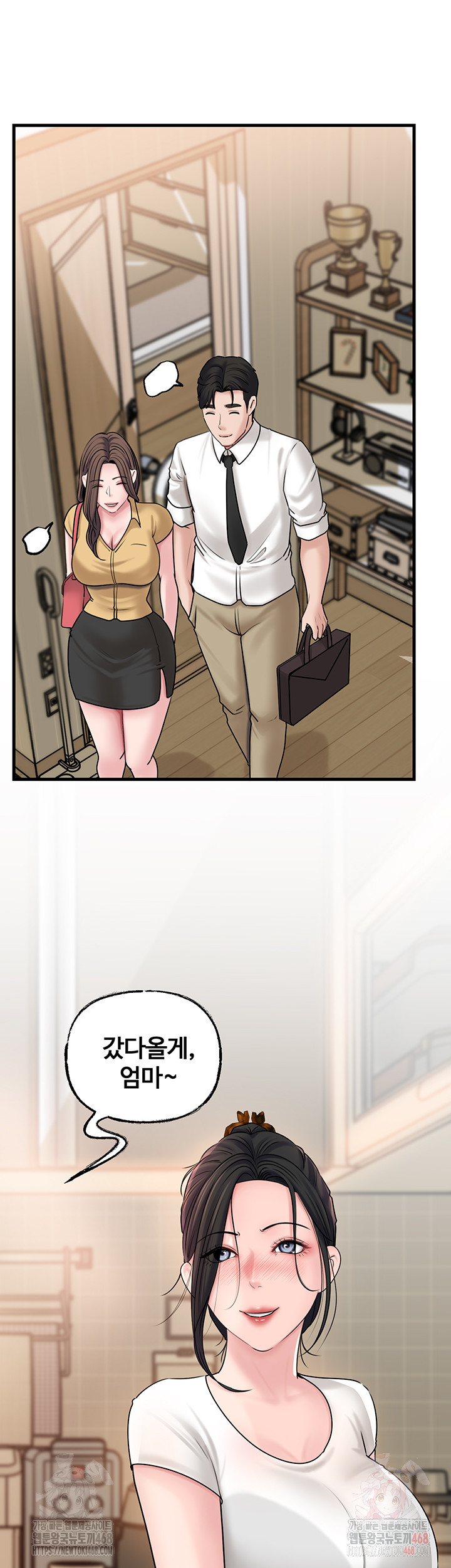 Not the Daughter, but the Mother Raw - Chapter 50 Page 11