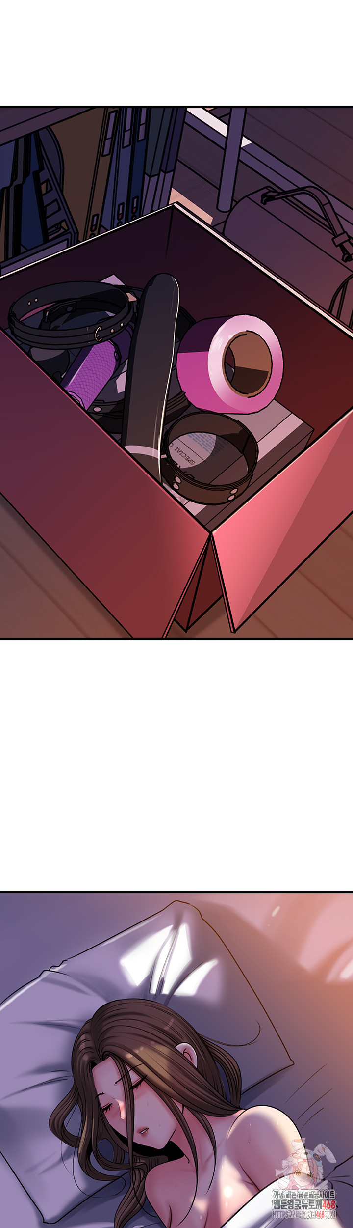 Not the Daughter, but the Mother Raw - Chapter 53 Page 1