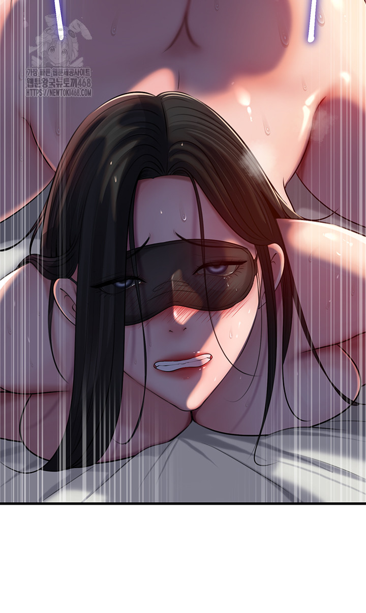 Not the Daughter, but the Mother Raw - Chapter 65 Page 21