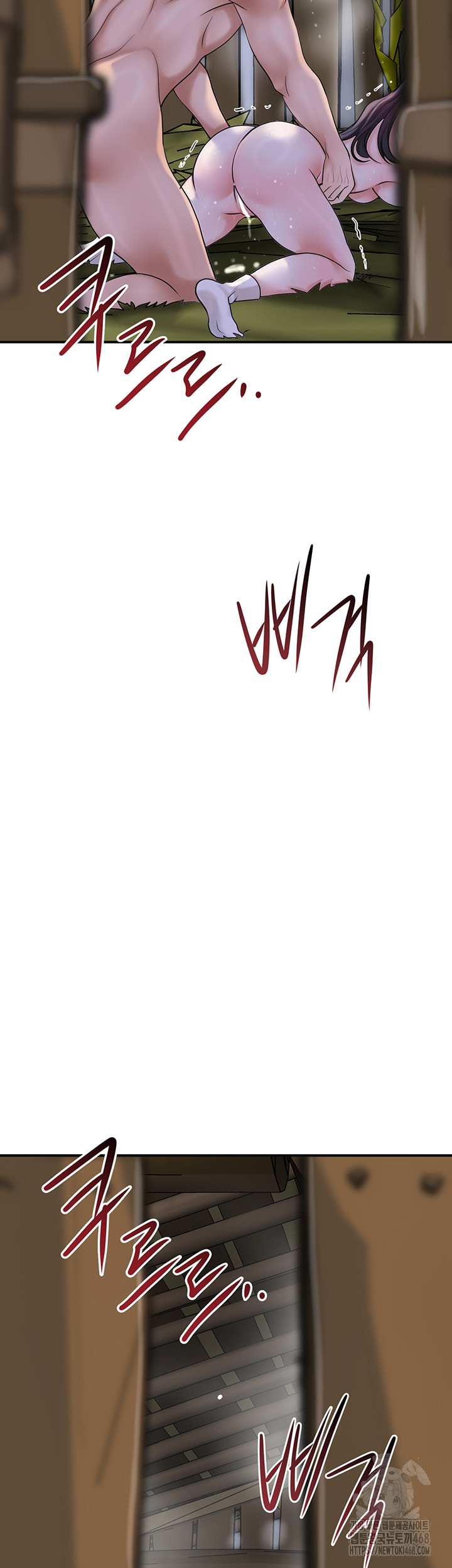 Brothel Raw - Chapter 49 Page 50