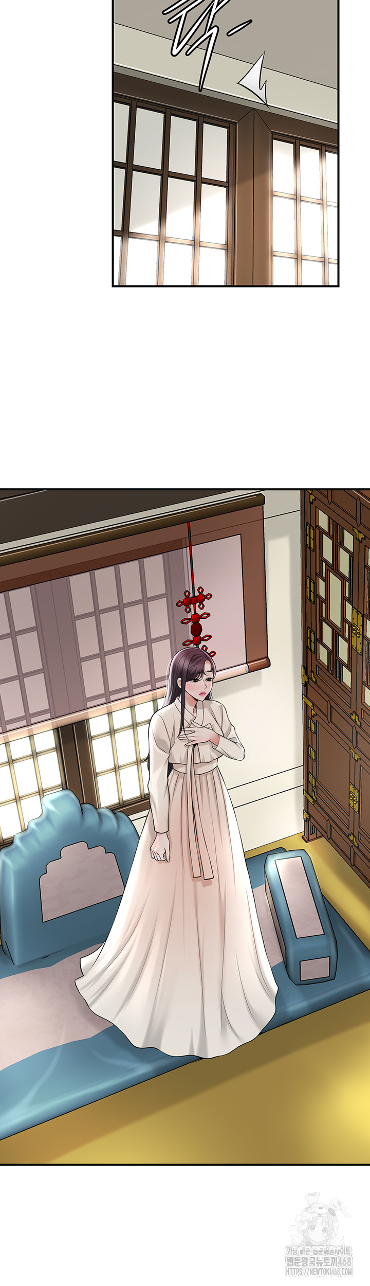 Brothel Raw - Chapter 50 Page 25