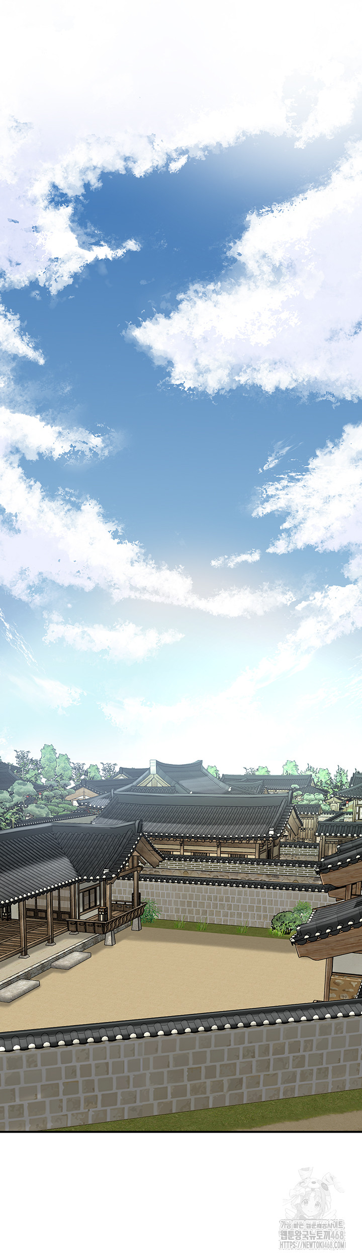 Brothel Raw - Chapter 50 Page 30