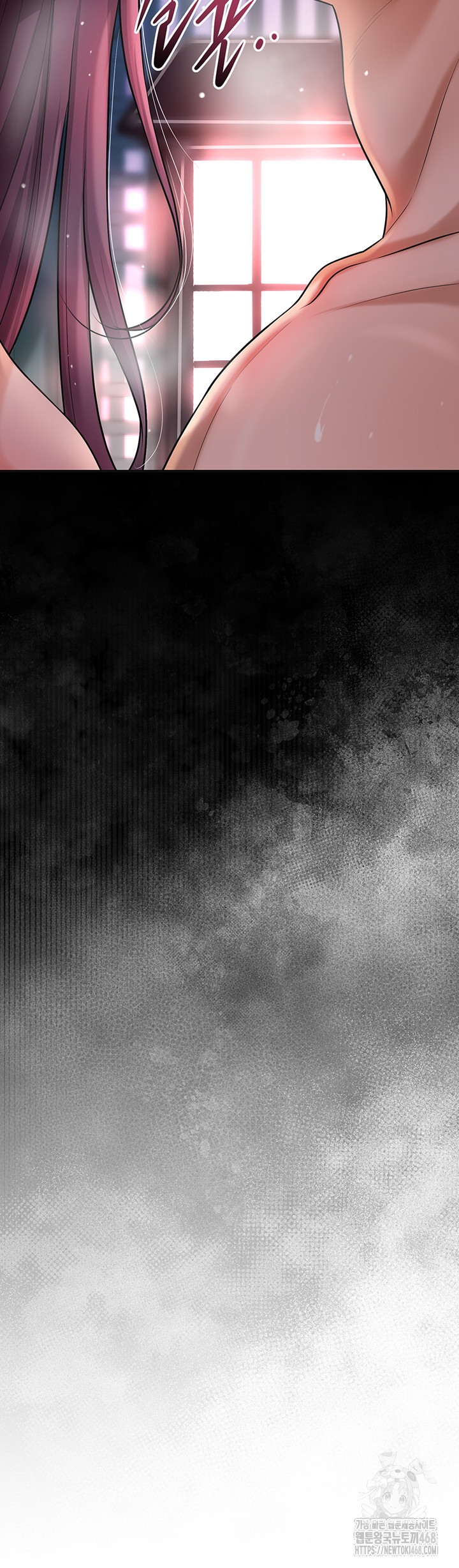 Brothel Raw - Chapter 50 Page 60