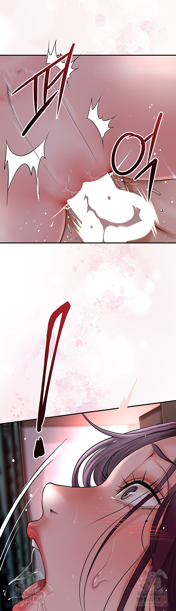 Brothel Raw - Chapter 53 Page 3