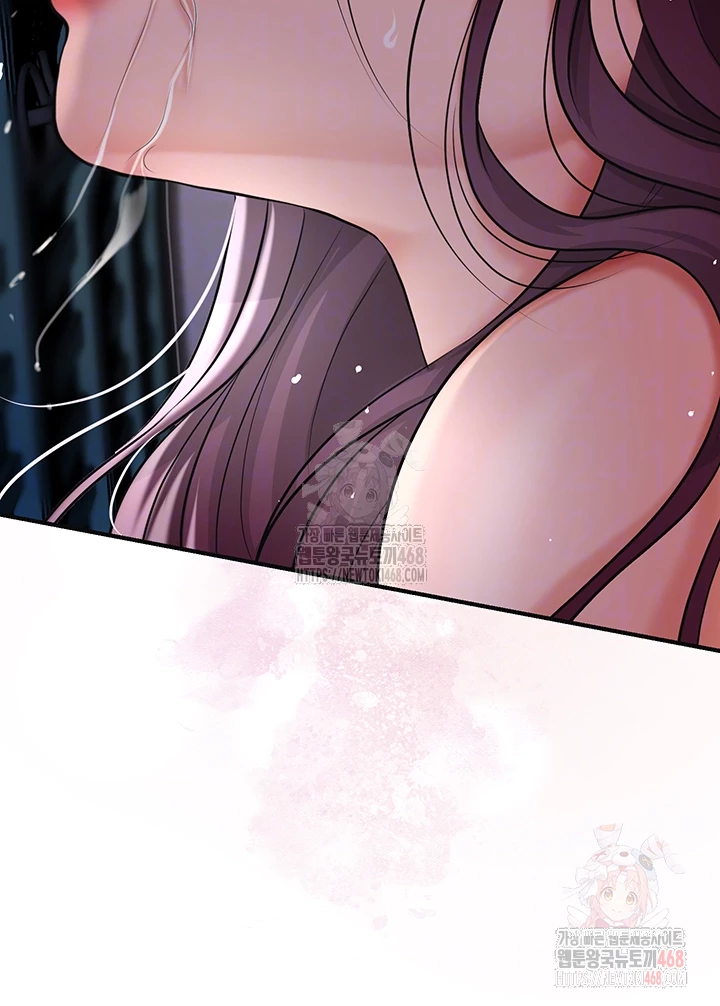 Brothel Raw - Chapter 53 Page 4