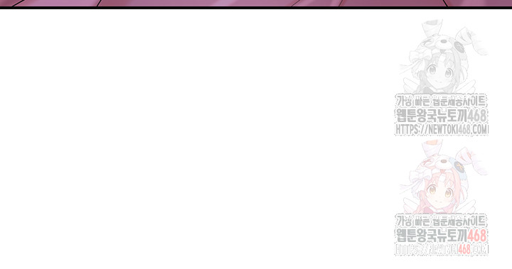 Brothel Raw - Chapter 55 Page 15