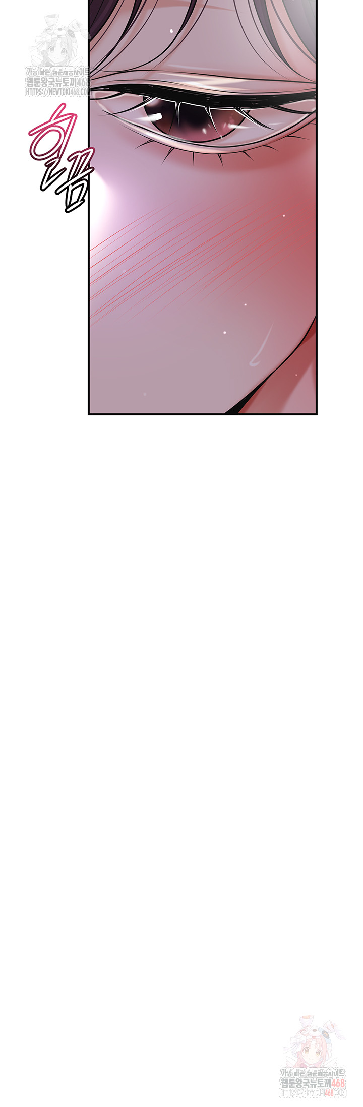 Brothel Raw - Chapter 55 Page 28