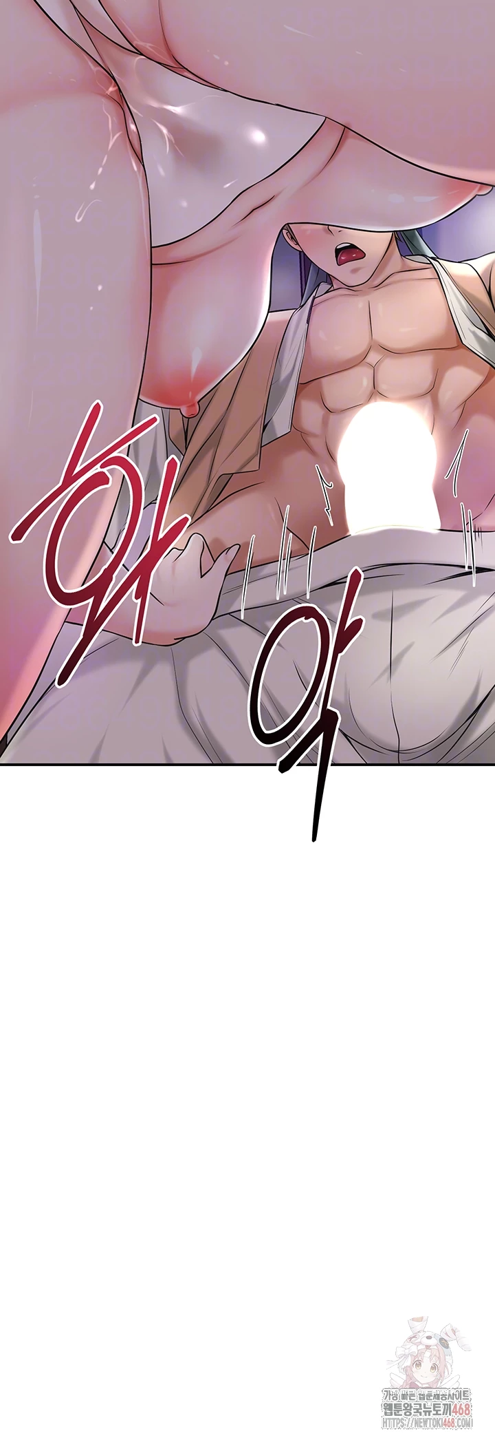 Brothel Raw - Chapter 55 Page 4