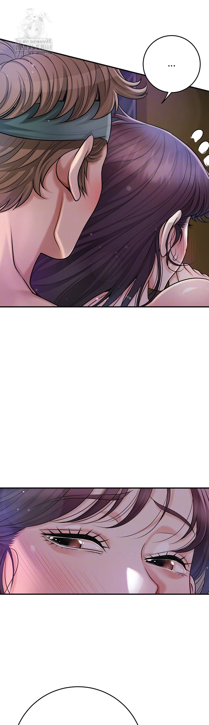 Brothel Raw - Chapter 57 Page 14