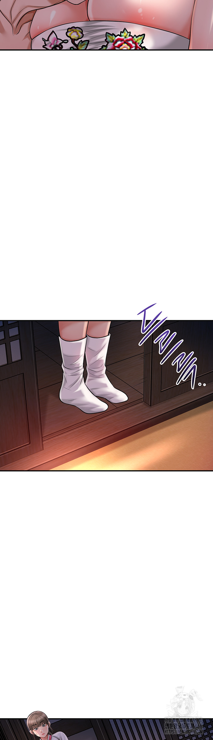 Brothel Raw - Chapter 57 Page 46