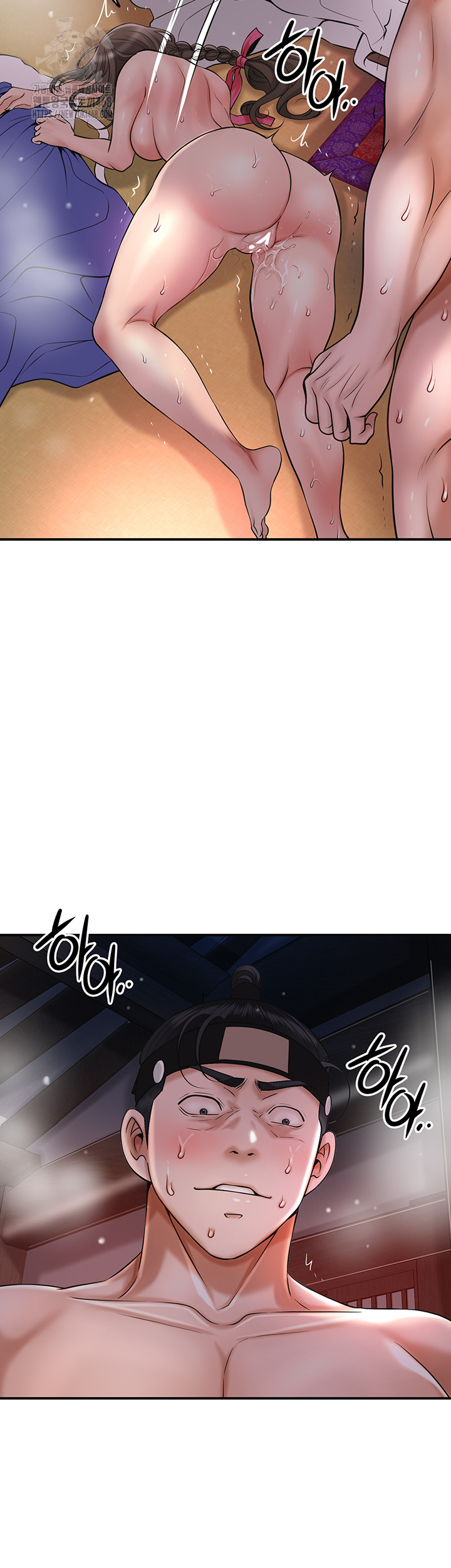 Brothel Raw - Chapter 59 Page 23