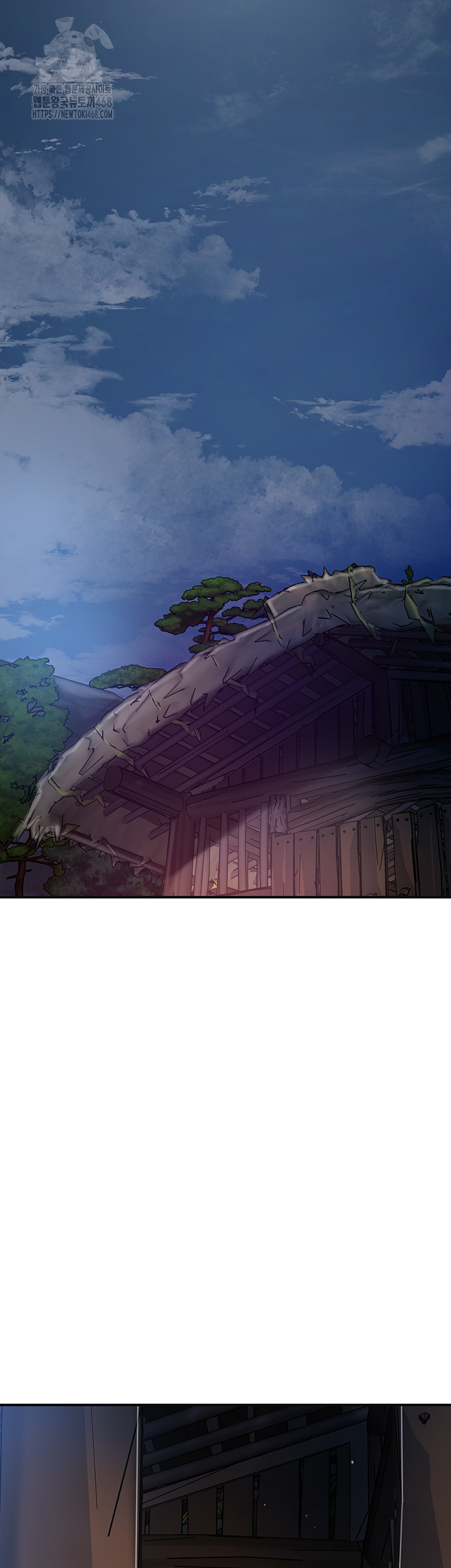 Brothel Raw - Chapter 59 Page 49