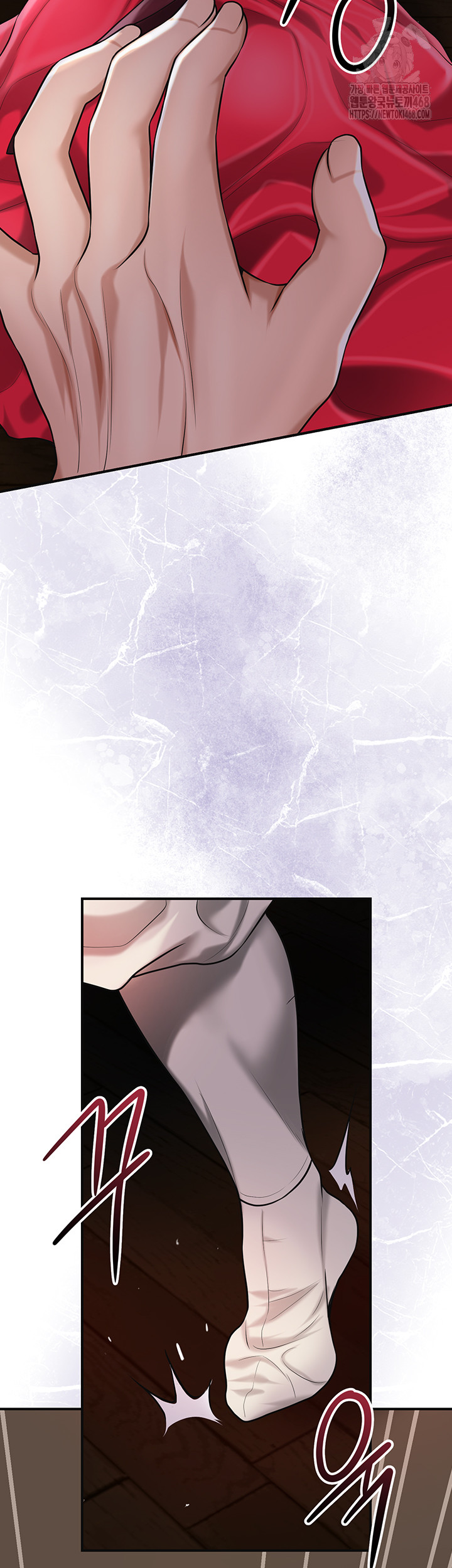 Brothel Raw - Chapter 65 Page 18