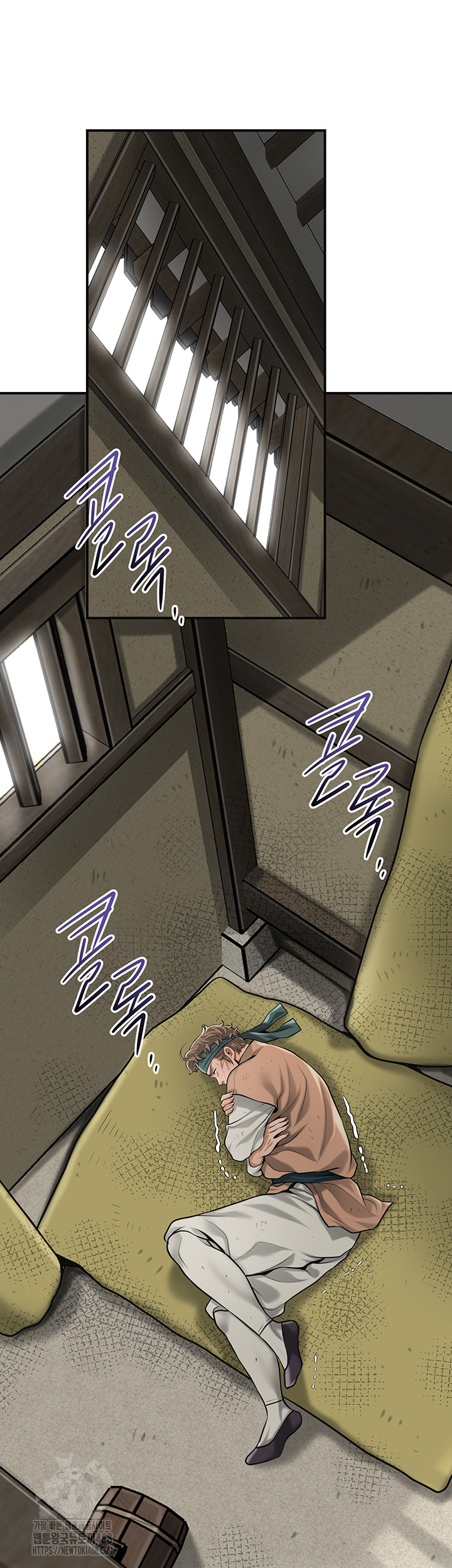 Brothel Raw - Chapter 66 Page 18