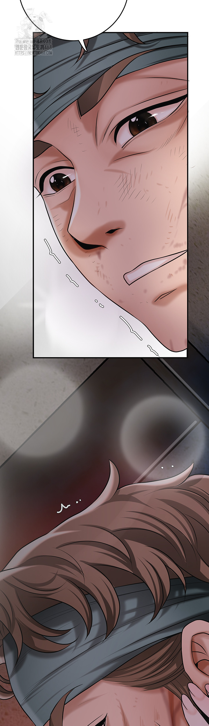 Brothel Raw - Chapter 66 Page 54