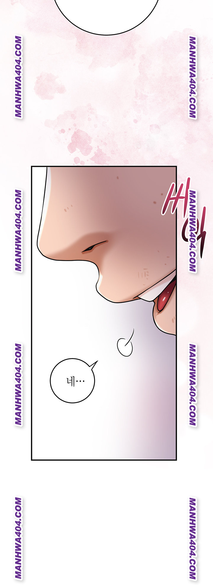 Brothel Raw - Chapter 67 Page 26