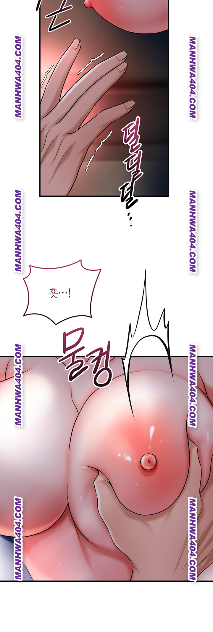 Brothel Raw - Chapter 67 Page 38