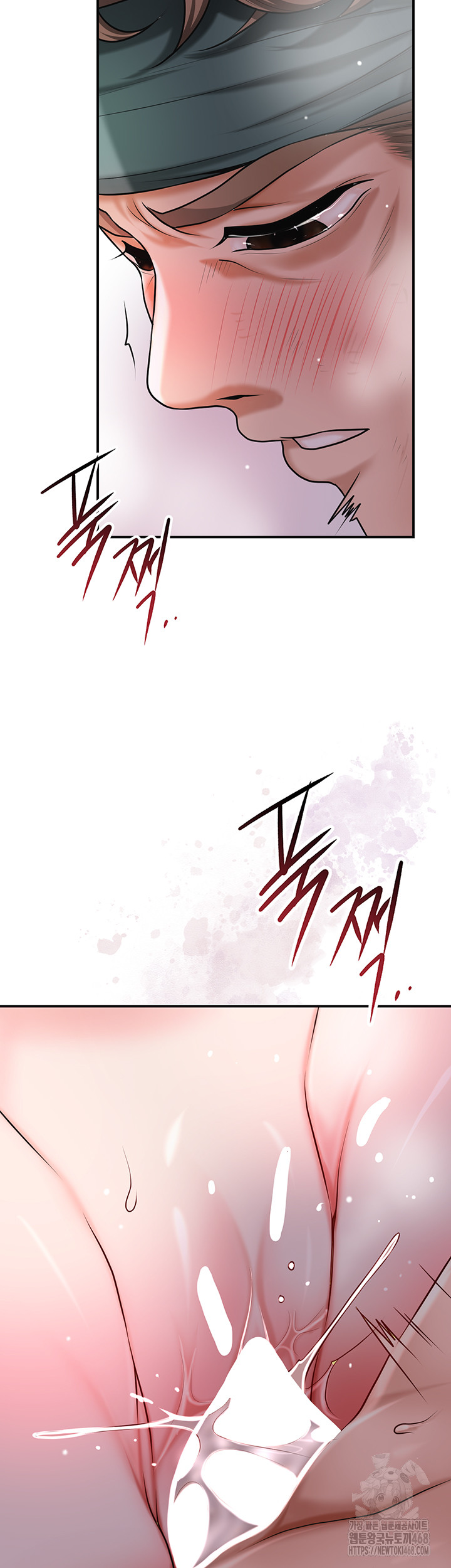 Brothel Raw - Chapter 68 Page 18