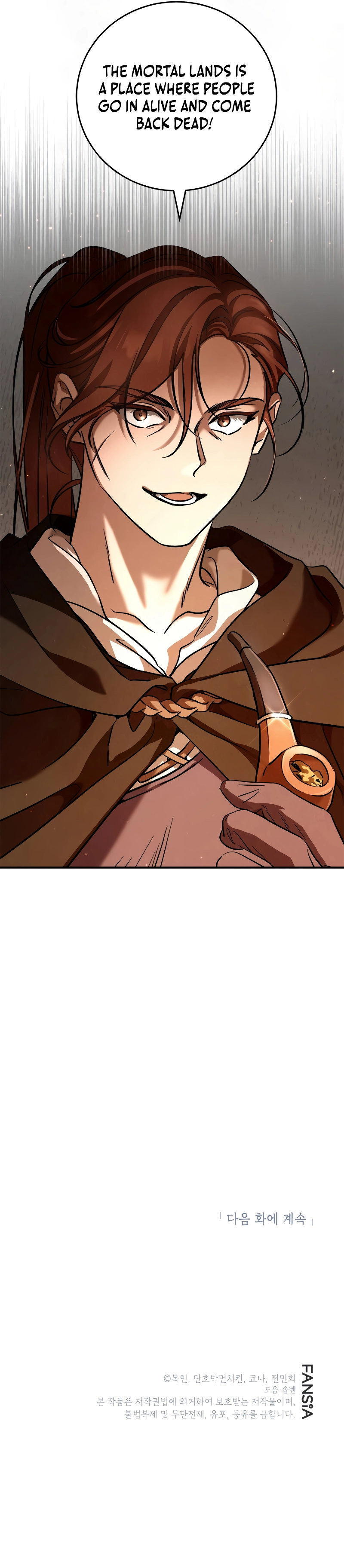 Lun-ui Aideul - Winteoleo - Chapter 13 Page 9