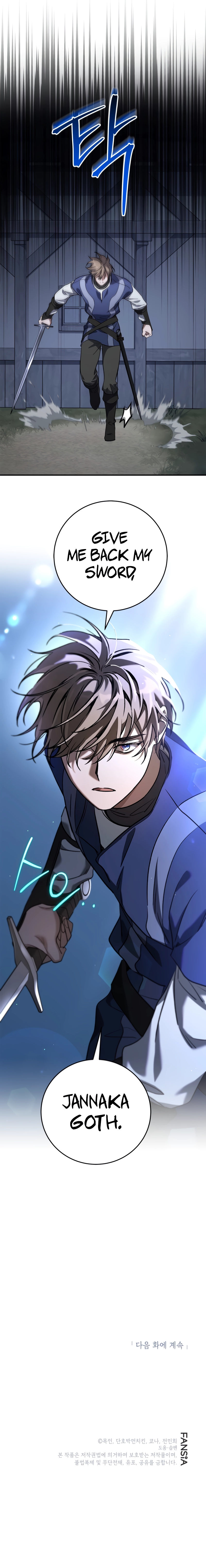 Lun-ui Aideul - Winteoleo - Chapter 16 Page 9