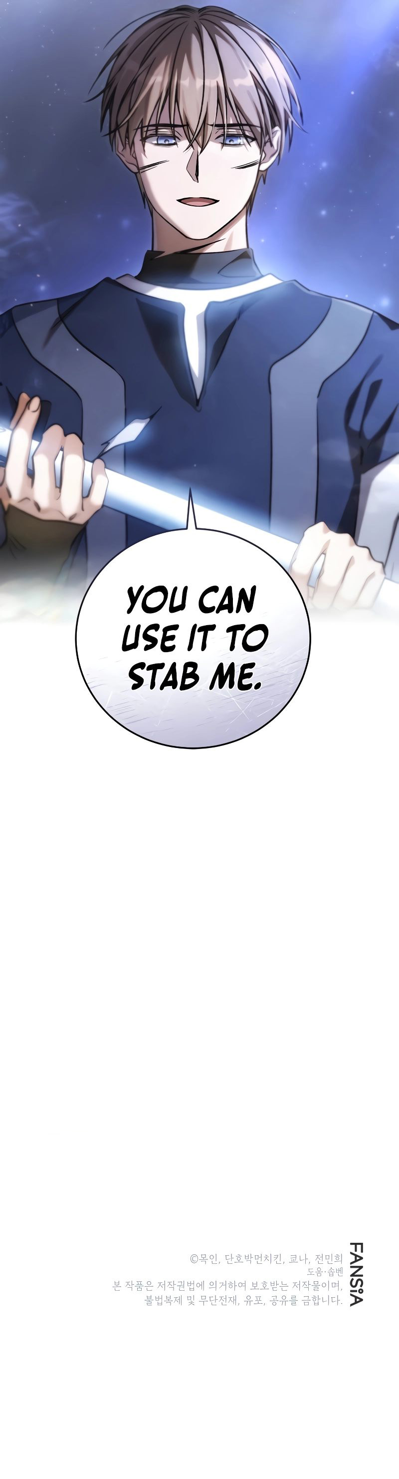 Lun-ui Aideul - Winteoleo - Chapter 21 Page 10