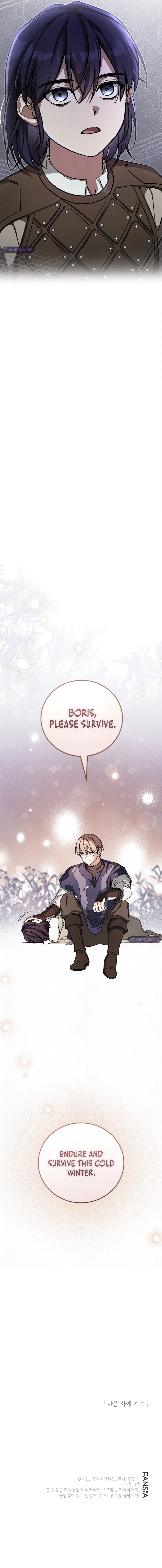 Lun-ui Aideul - Winteoleo - Chapter 23 Page 10