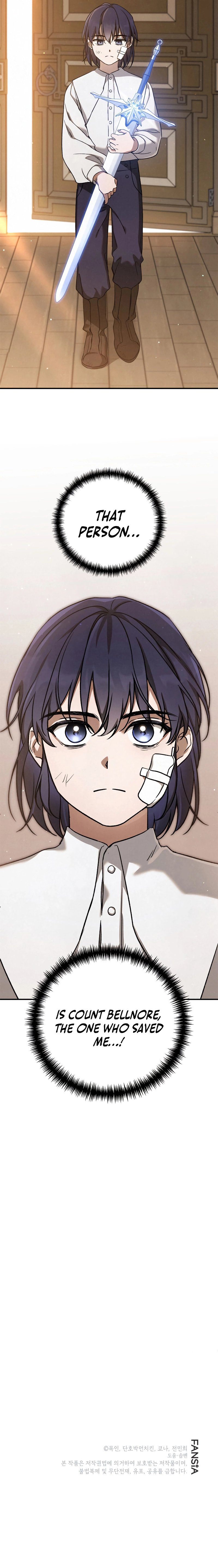 Lun-ui Aideul - Winteoleo - Chapter 25 Page 10