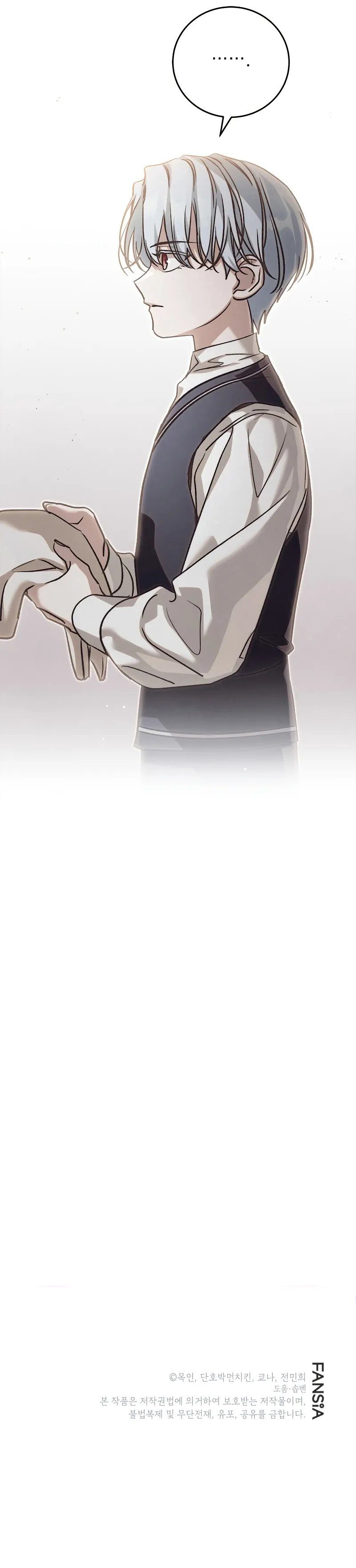 Lun-ui Aideul - Winteoleo - Chapter 37 Page 10