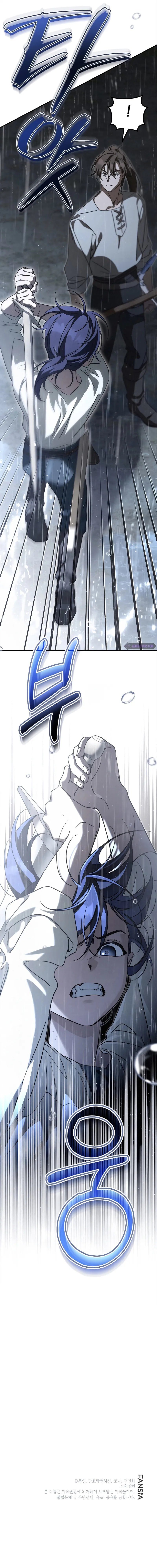 Lun-ui Aideul - Winteoleo - Chapter 38 Page 9