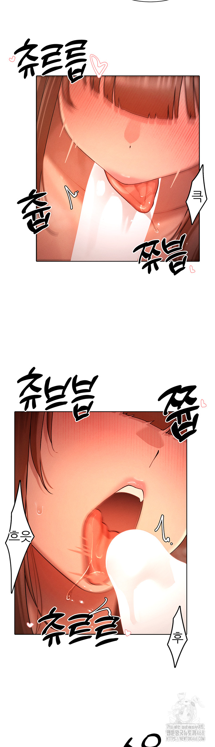 The Protagonist Gets Stronger When He Fucks the Female Hunter Raw - Chapter 41 Page 31