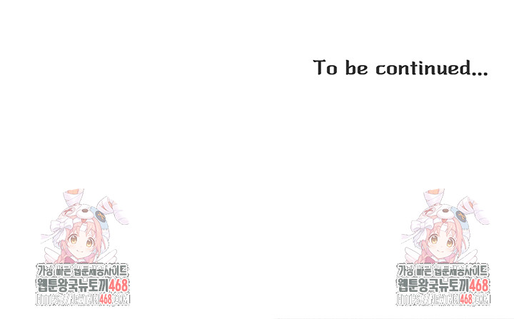 The Protagonist Gets Stronger When He Fucks the Female Hunter Raw - Chapter 41 Page 36