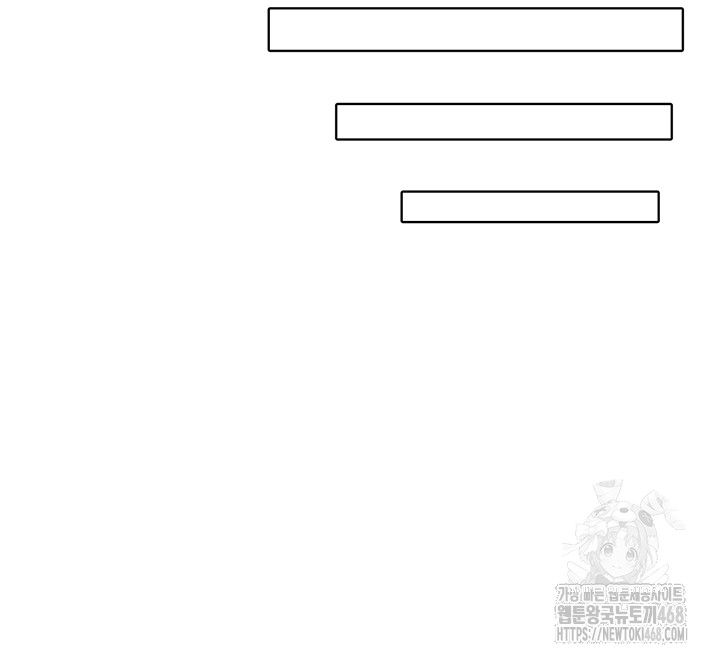 The Protagonist Gets Stronger When He Fucks the Female Hunter Raw - Chapter 42 Page 22