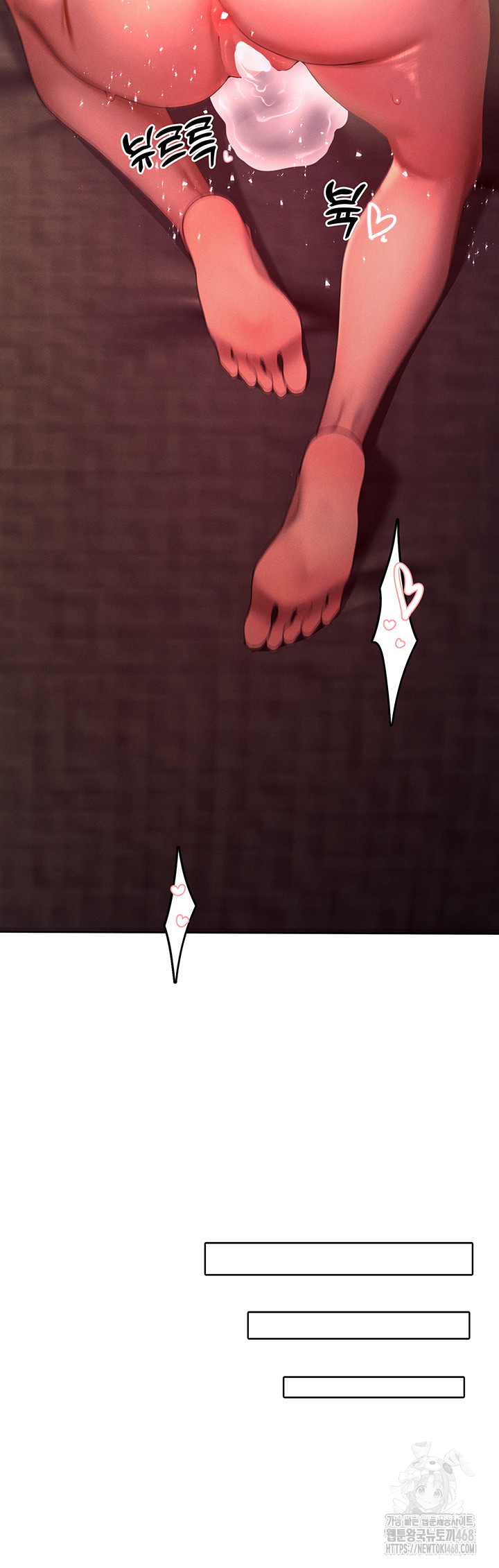 The Protagonist Gets Stronger When He Fucks the Female Hunter Raw - Chapter 46 Page 36