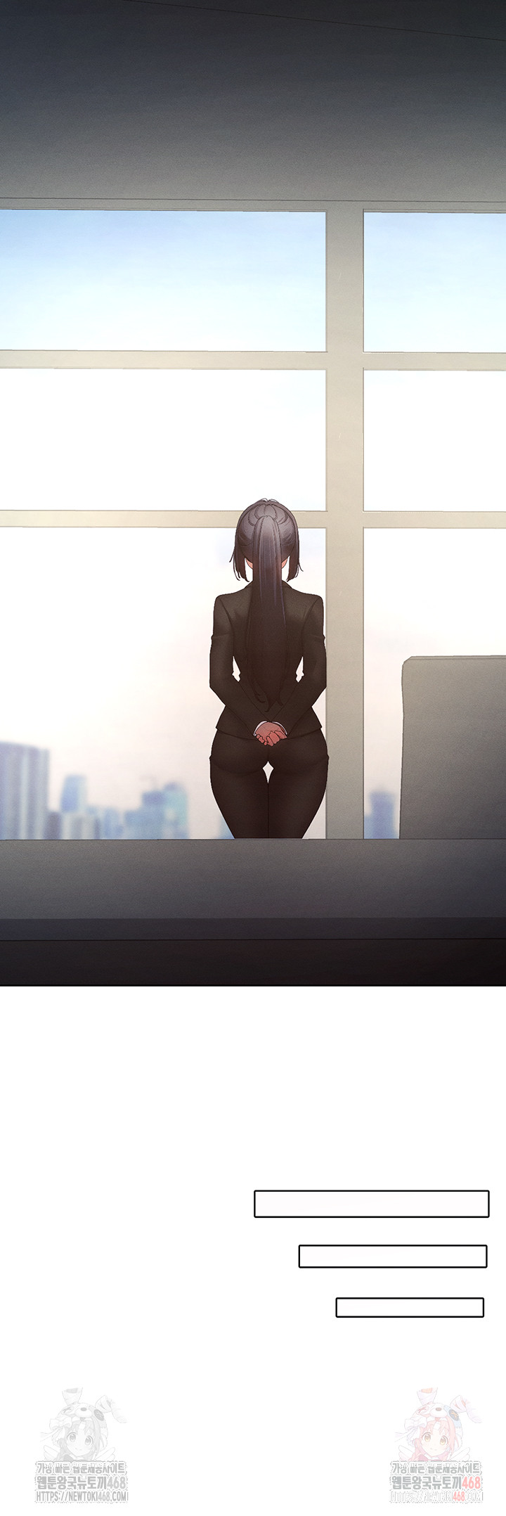 The Protagonist Gets Stronger When He Fucks the Female Hunter Raw - Chapter 47 Page 19