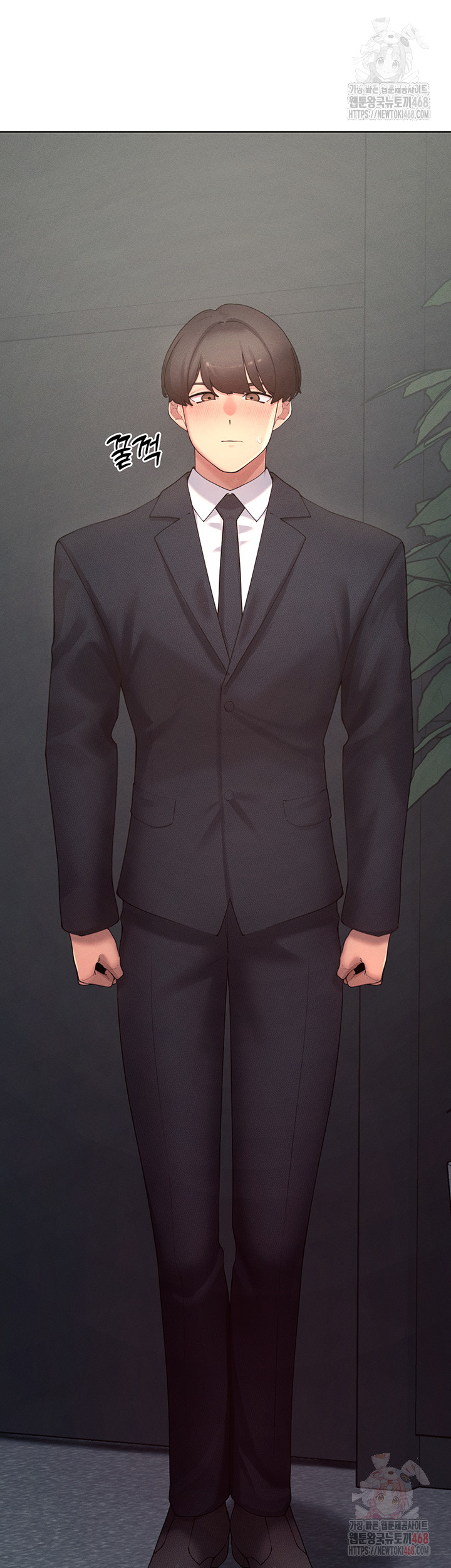 The Protagonist Gets Stronger When He Fucks the Female Hunter Raw - Chapter 47 Page 5