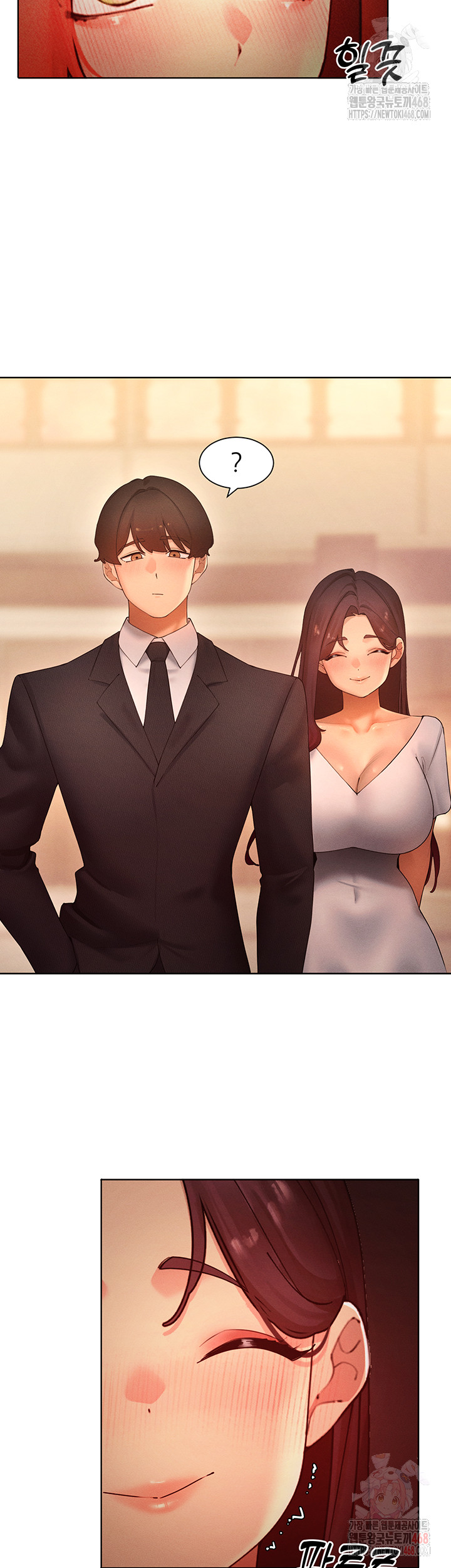 The Protagonist Gets Stronger When He Fucks the Female Hunter Raw - Chapter 48 Page 30