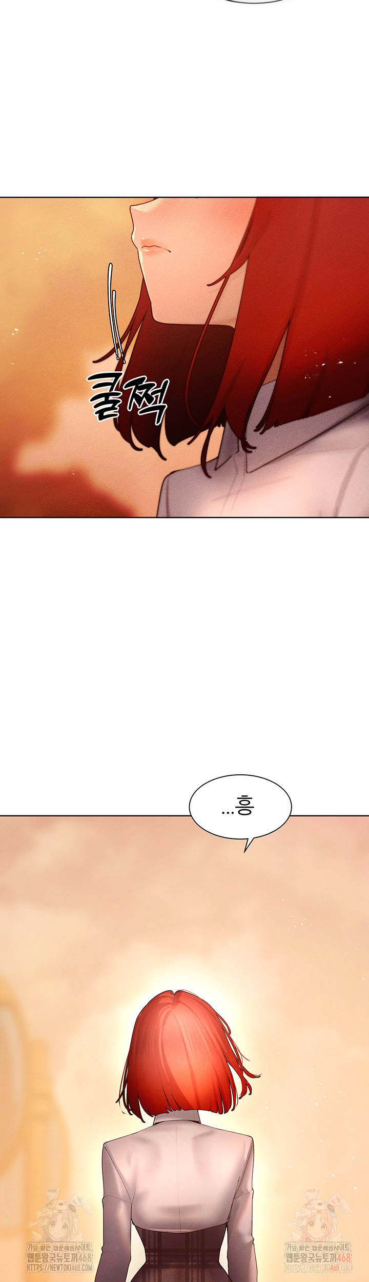 The Protagonist Gets Stronger When He Fucks the Female Hunter Raw - Chapter 48 Page 35