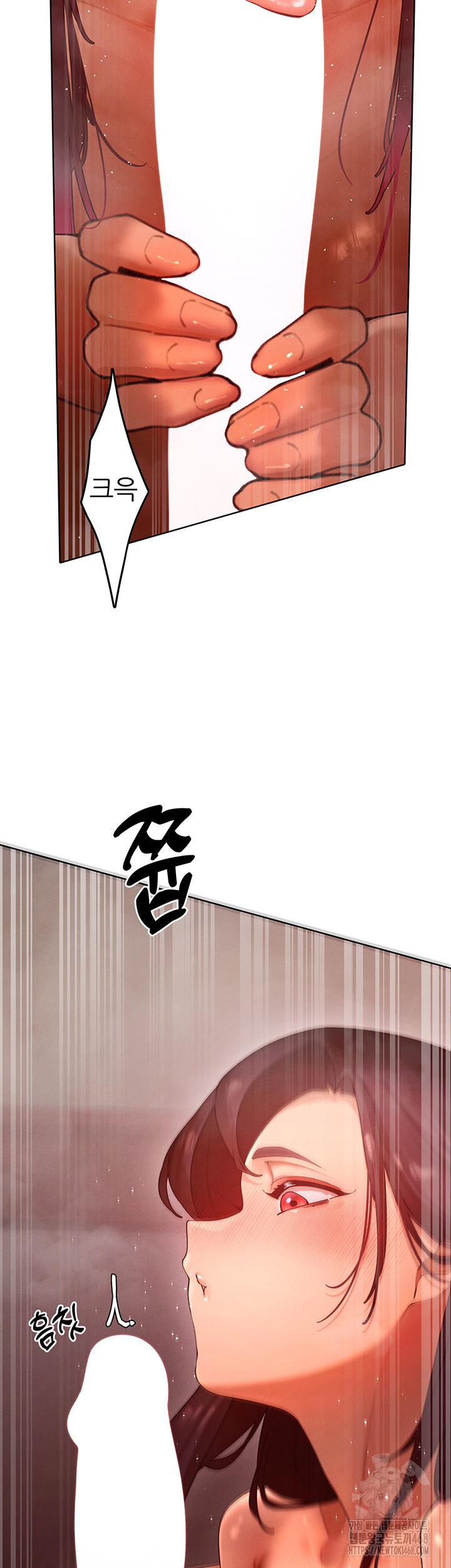 The Protagonist Gets Stronger When He Fucks the Female Hunter Raw - Chapter 50 Page 10