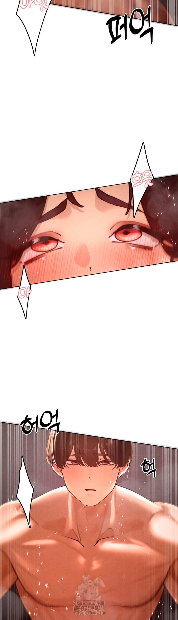 The Protagonist Gets Stronger When He Fucks the Female Hunter Raw - Chapter 50 Page 36