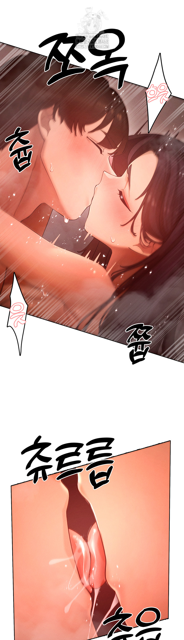 The Protagonist Gets Stronger When He Fucks the Female Hunter Raw - Chapter 50 Page 38