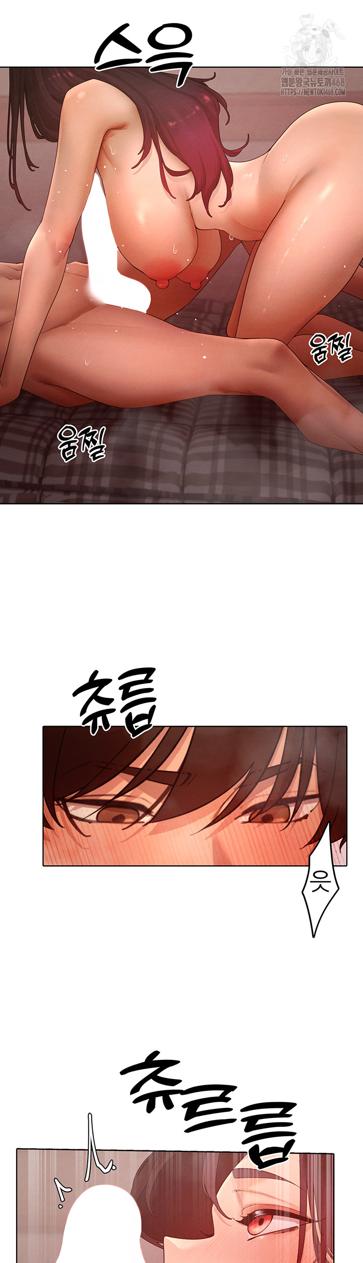 The Protagonist Gets Stronger When He Fucks the Female Hunter Raw - Chapter 50 Page 6