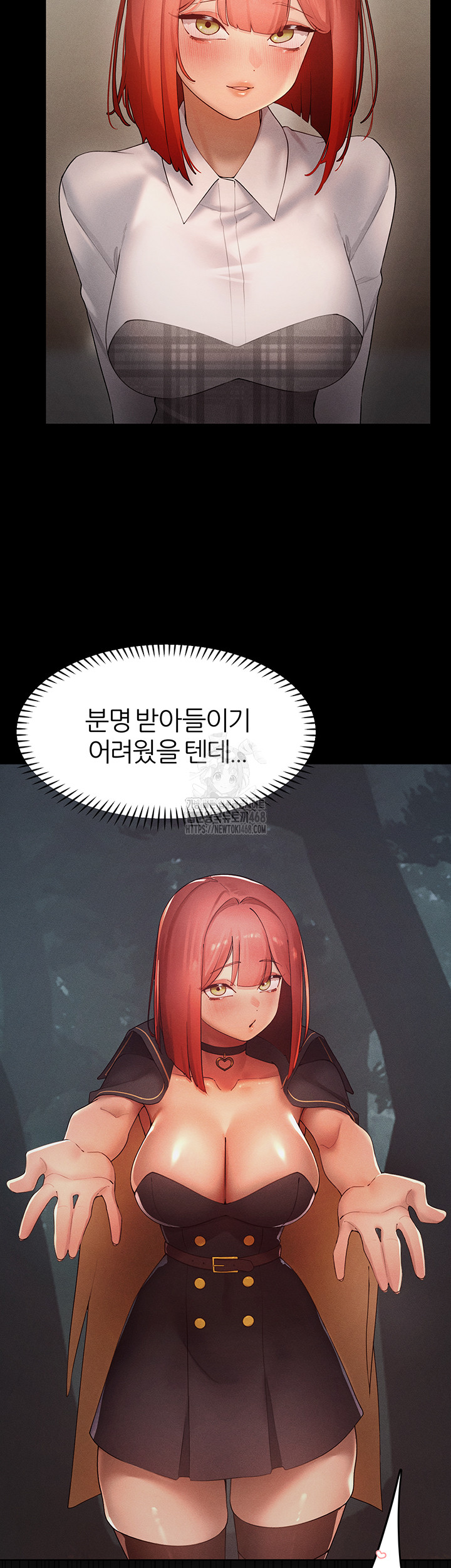 The Protagonist Gets Stronger When He Fucks the Female Hunter Raw - Chapter 54 Page 19