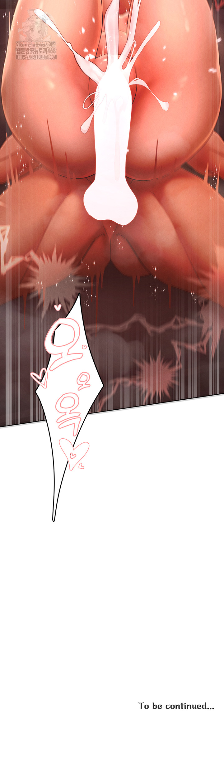 The Protagonist Gets Stronger When He Fucks the Female Hunter Raw - Chapter 54 Page 42