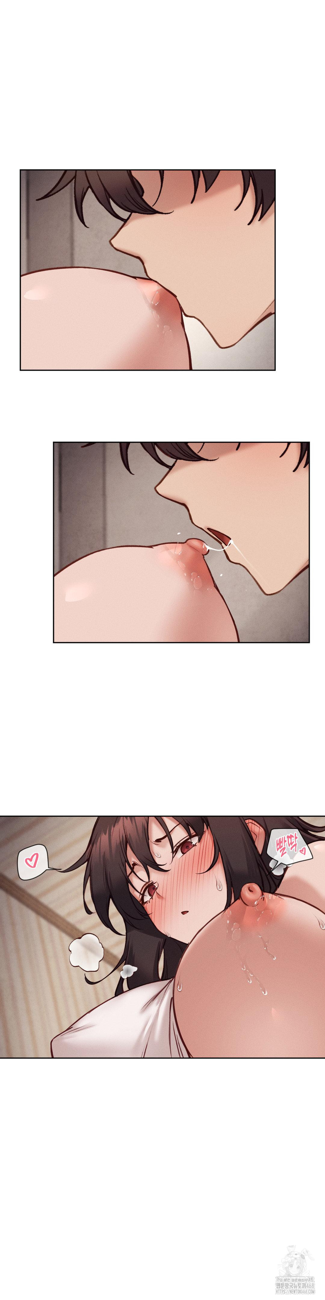 Gacha Girl Next Door Raw - Chapter 46 Page 10