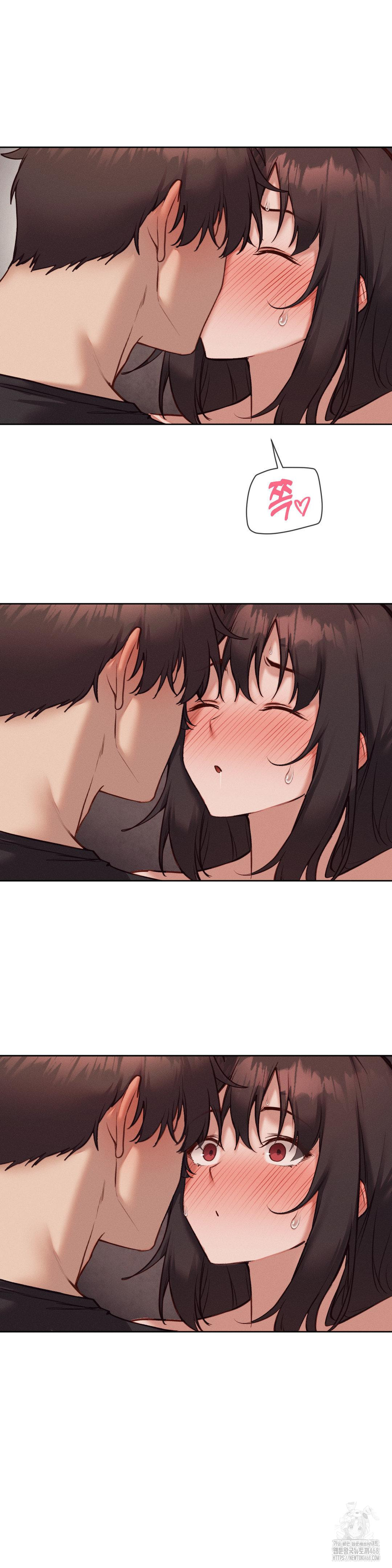 Gacha Girl Next Door Raw - Chapter 46 Page 15